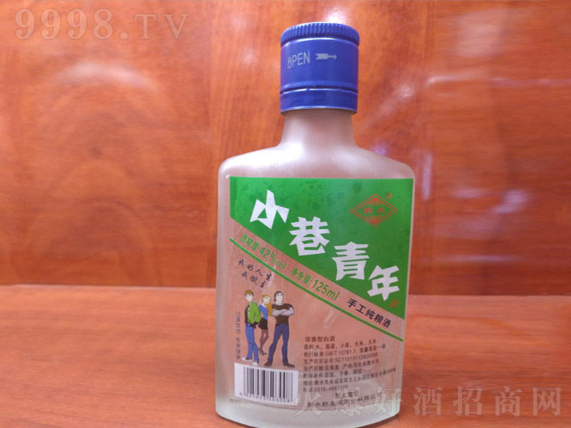 С Ͱ׾ơ42 125ml-׾Ϣ