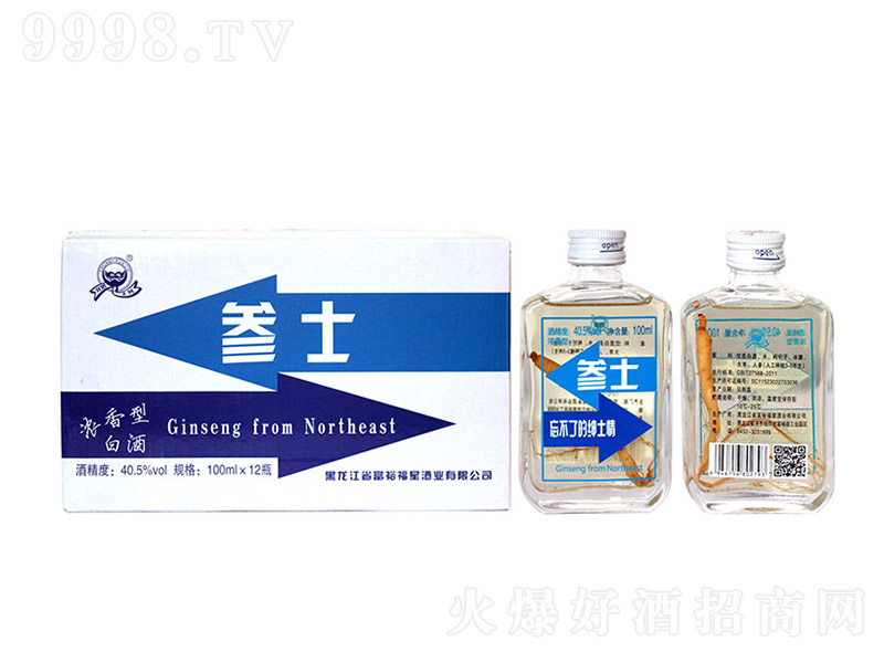 ʿ Ͱ׾ơ40.5 100ml-׾Ϣ