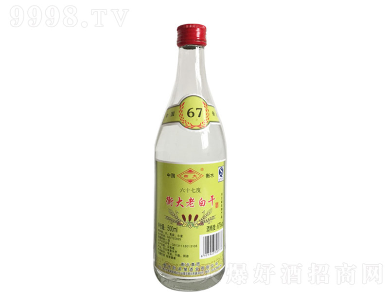 ϰ׸ ϰ׸Ͱ׾ơ67 500ml