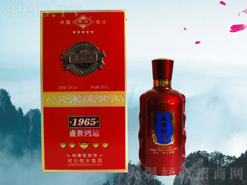 1965ʢ\(yn) Ͱ׾ơ39 500ml-׾Ϣ