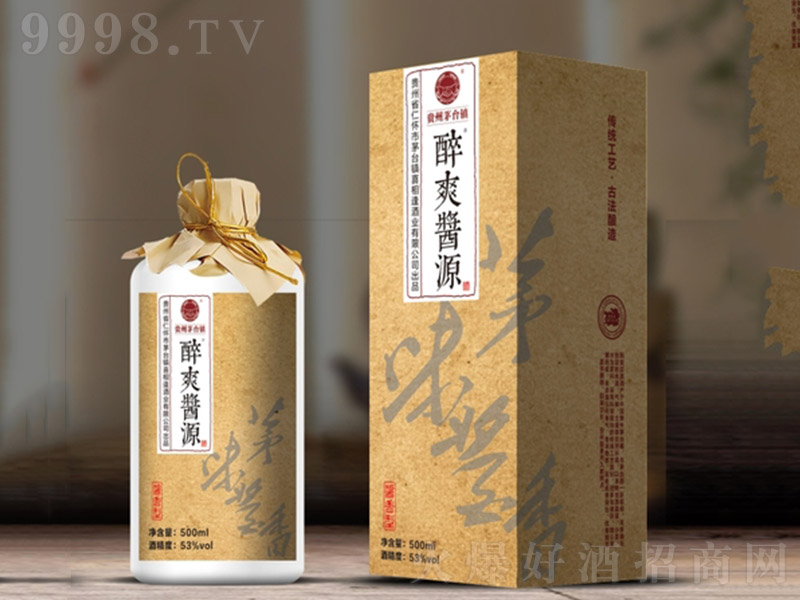 ˬuԴƣéζu㣩 uͰ׾ơ53 500ml