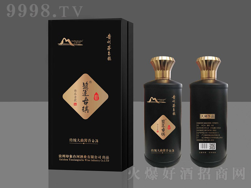 }\(zhn)ƴ uͰ׾ơ53 500ml