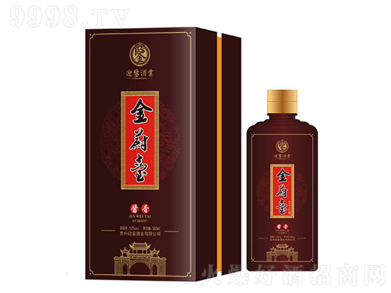 ε_ֶY uͰ׾ơ53 500ml