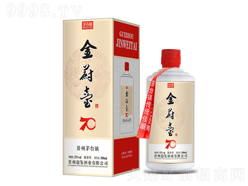 ε_70꣩ uͰ׾ơ53 500ml