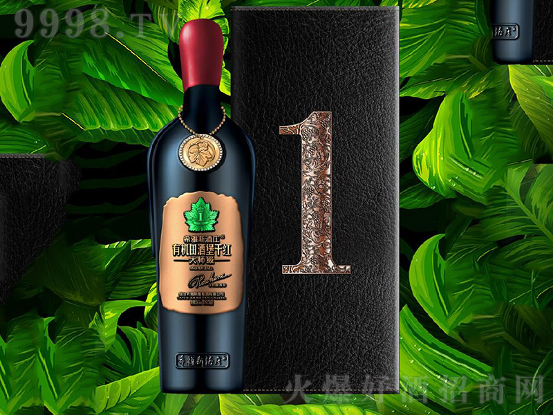 󎟼(j)ЙC(j)Ʊɼt14 750ml-tϢ