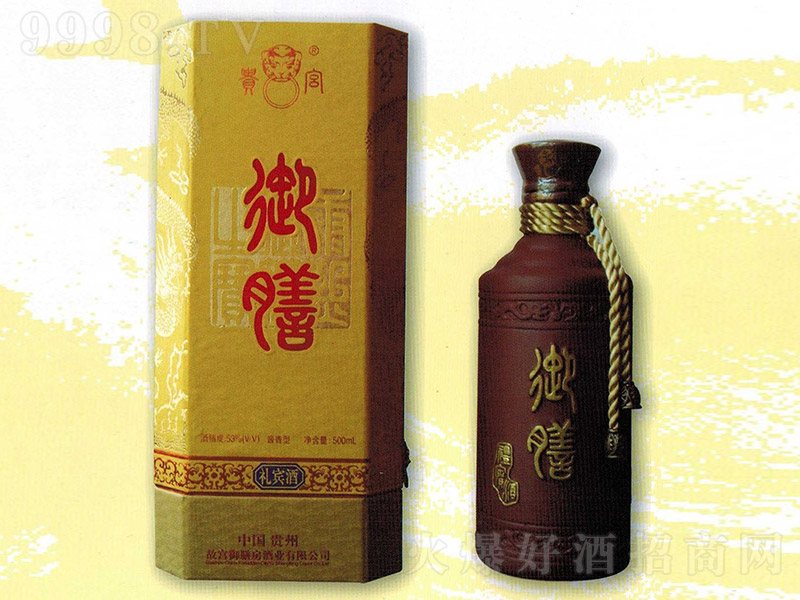 _ơYe uͰ׾ơ53 500ml