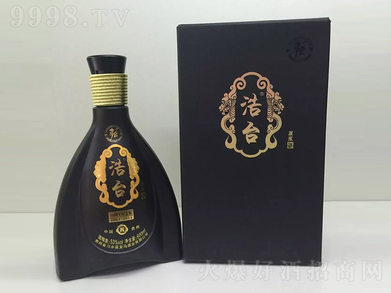 _ƺbo uͰ׾ơ53 500ml