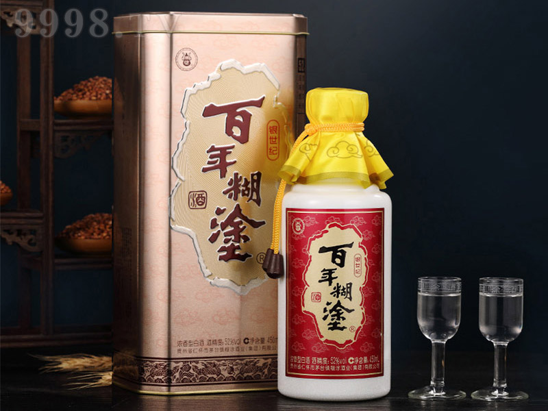 Ϳ-yo Ͱ׾ơ52 500ml