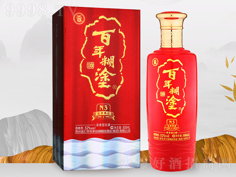 Ϳ-䷶N3 Ͱ׾ơ52 500ml