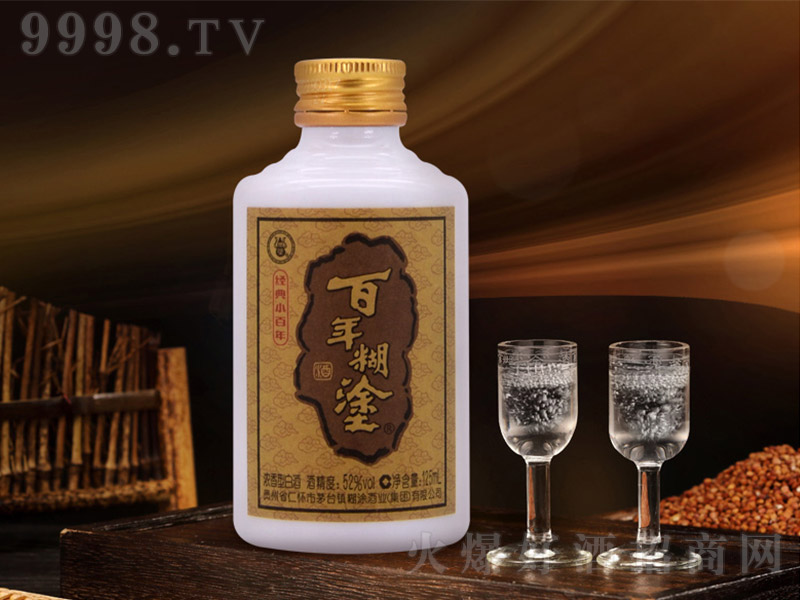 Ϳ-(jng)С Ͱ׾ơ52 125ml