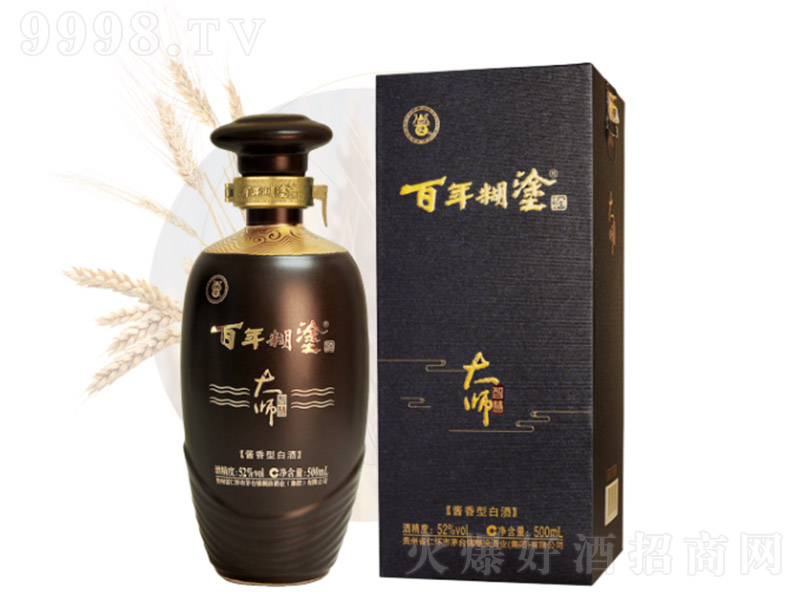 Ϳ-ǻ uͰ׾ơ52 500ml