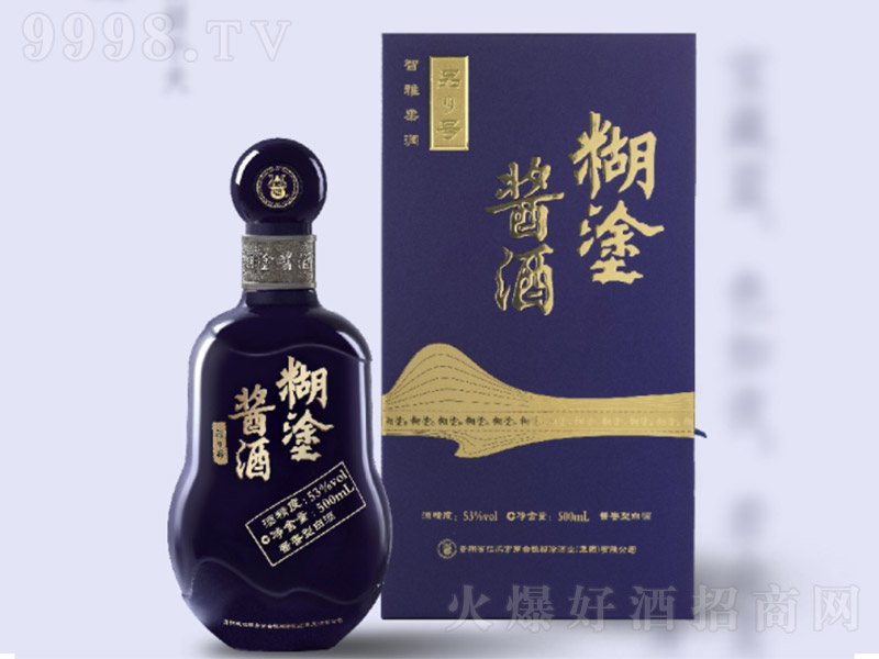 Ϳu-Ʒ9̖ uͰ׾ơ53 500ml