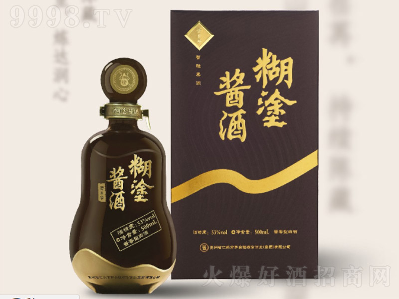 Ϳu-F8̖ uͰ׾ơ53 500ml