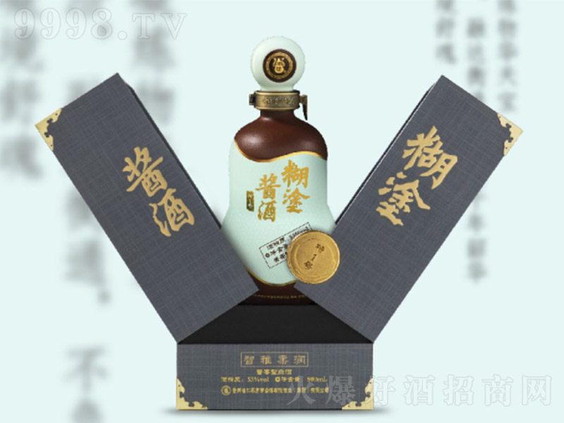 Ϳu-1̖ uͰ׾ơ53 500ml