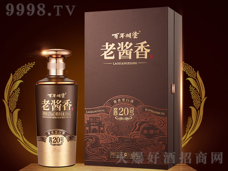 Ϳu-u20̖ uͰ׾ơ53 500ml