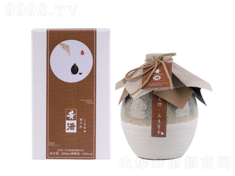 ʯSƣL(fng)16 500ml