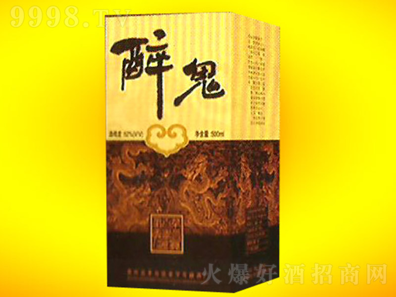  uͰ׾ơ53 500ml-׾Ϣ