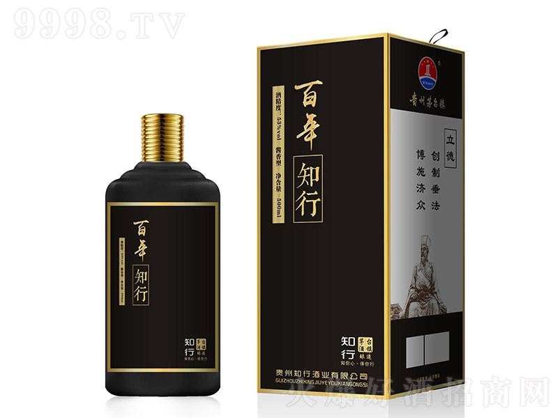 ֪У£ uͰ׾ơ53 500ml