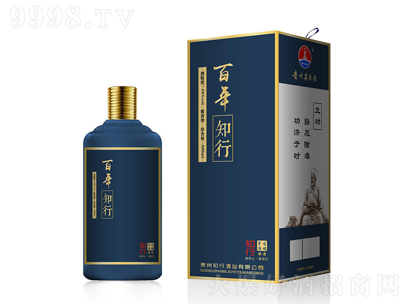 ֪У uͰ׾ơ53 500ml