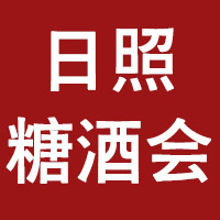 2021ɽ|ʡǾʳƷչ[չ