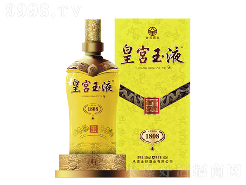 ʌmҺ1808 Ͱ׾ơ52 500ml-׾Ϣ