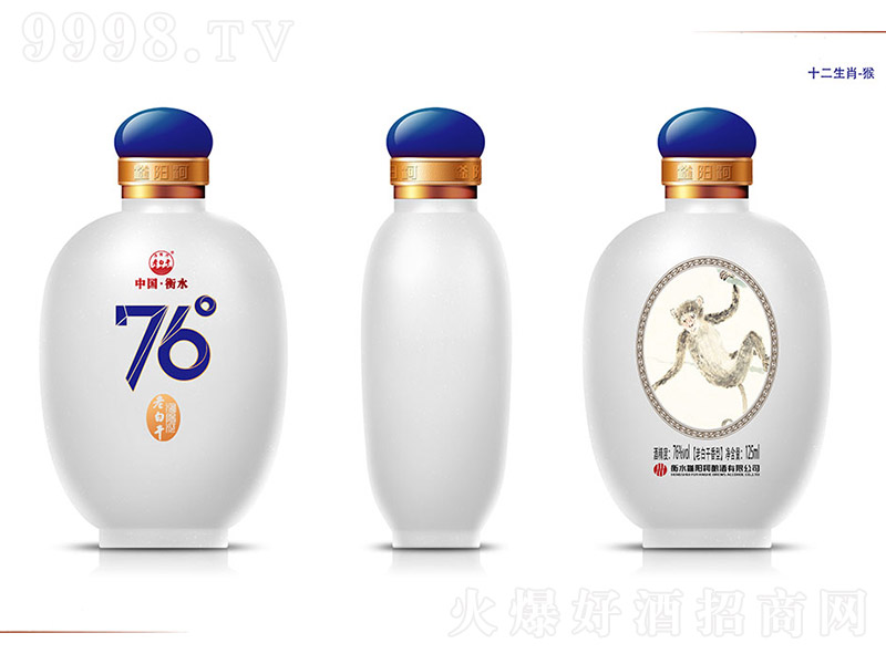 ꖺϰ׸ɾơʮФ ϰ׸͡76 125ml