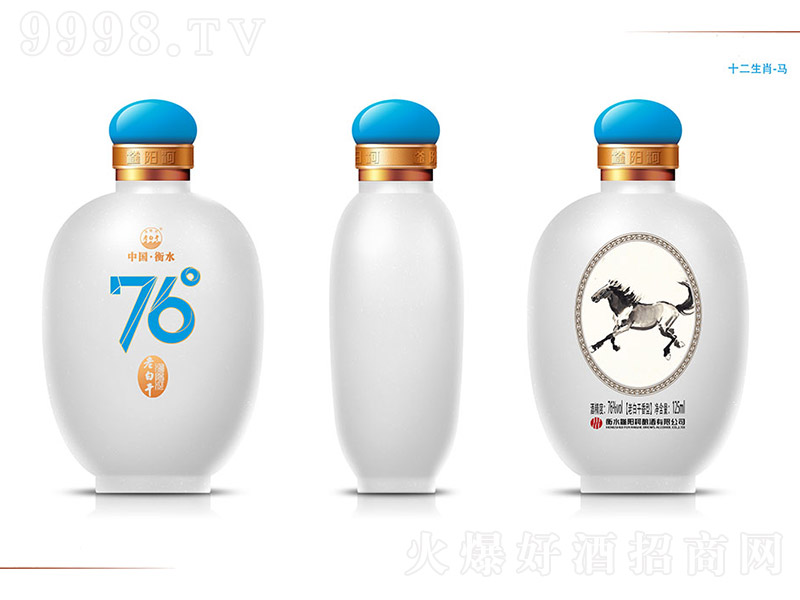 ꖺϰ׸ɾơʮФR ϰ׸͡76 125ml