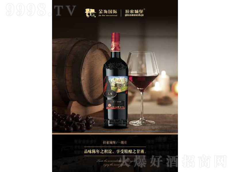 ǱһfɼtѾơ13750ml-tϢ