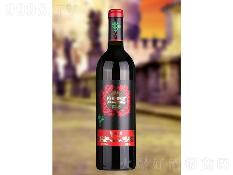 rեѾơ10.5 750ml-tϢ