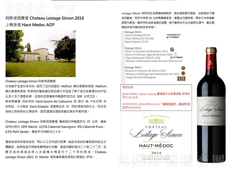 ɾfм(j)fɼtѾơ13 750ml-tϢ