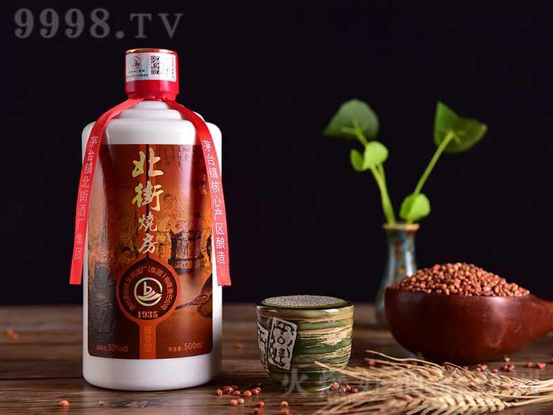 ֟ơA4 uͰ׾ơ53 500ml