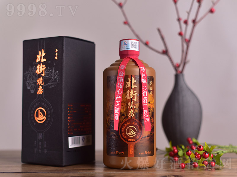 ֟ơƷ uͰ׾ơ53 500ml