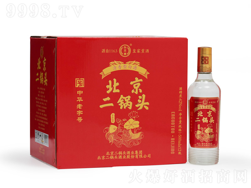 SƱ^tY Ͱ׾ơ42 500ml