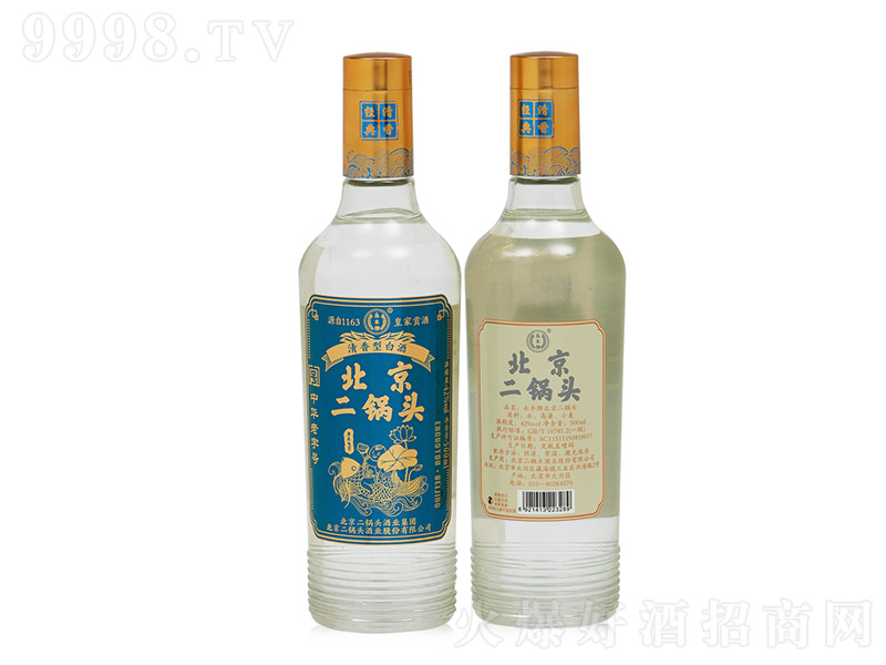 SƱ^չʾ Ͱ׾ơ42 500ml