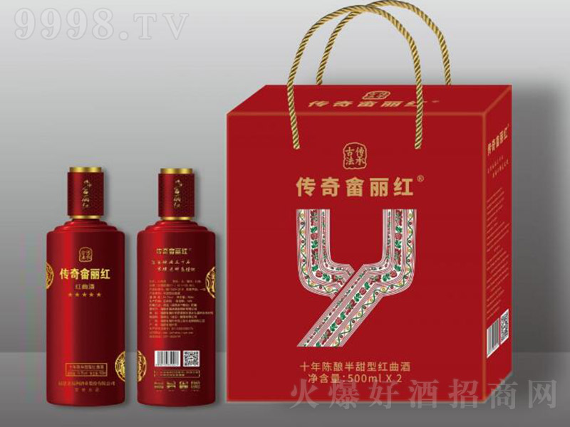 ʮᄰͼtơ14.5 500ml