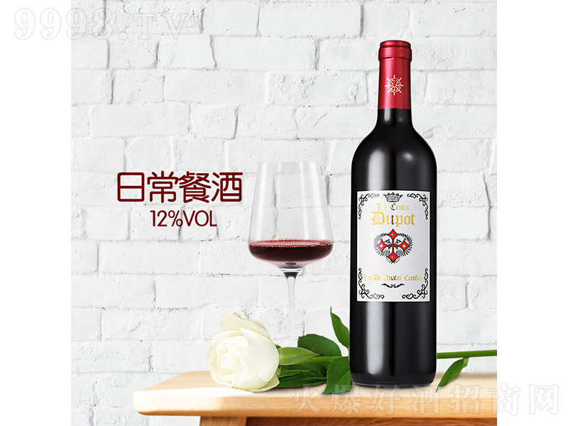 dupotճ;Ƹ躣ȵǻᄡ12 750ml-tϢ