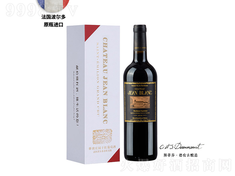 ʥ¡r(nng)ڲʼtơ14 750ml