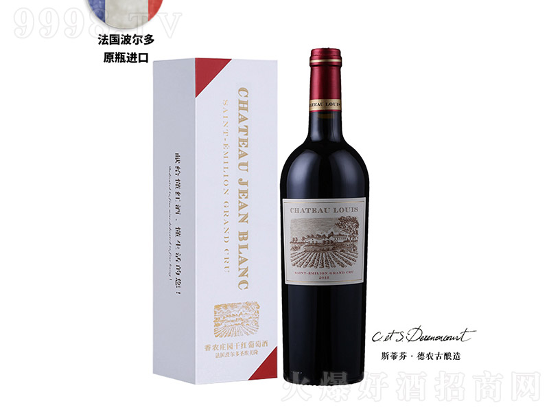 ·׹űɼtѾơ15 750ml