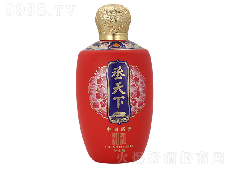 ة¾Ƽo(j) uͰ׾ơ53 500ml