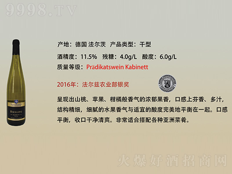 캣ķ˾Ѿơ11.5 750ml