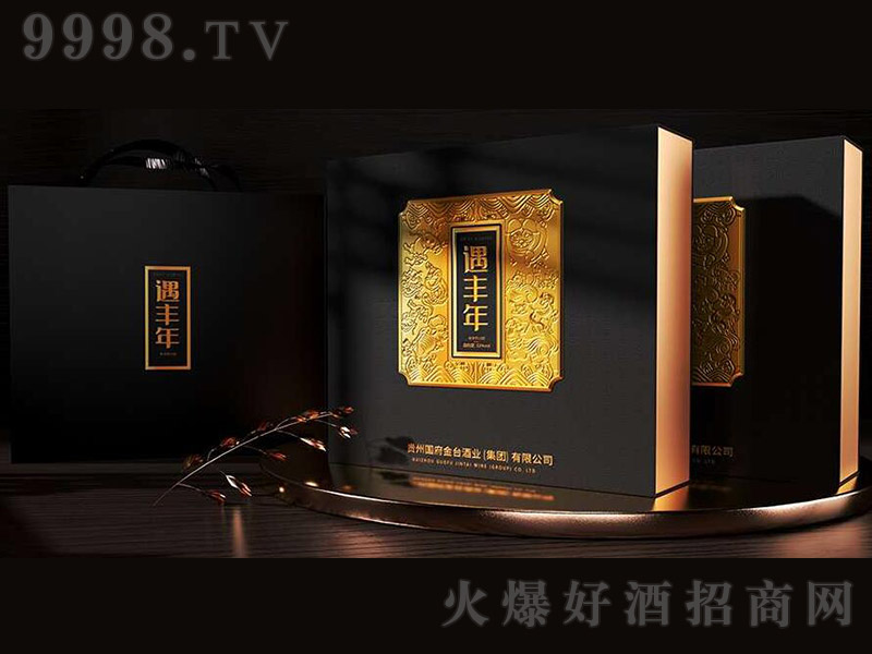 S껢ФƣУ uͰ׾ơ53 500ml