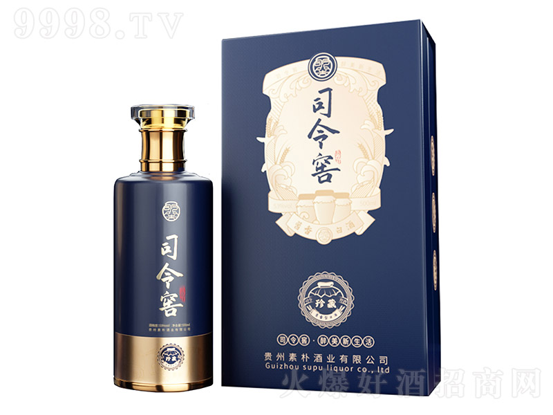 ˾Ѱ׾ uͰ׾ơ53 500ml