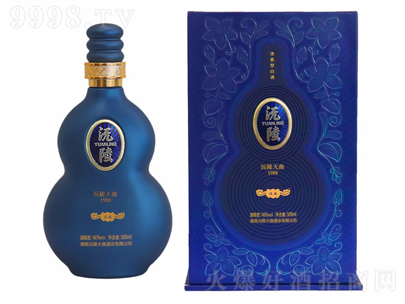 1988 Ͱ׾ơ46 500ml