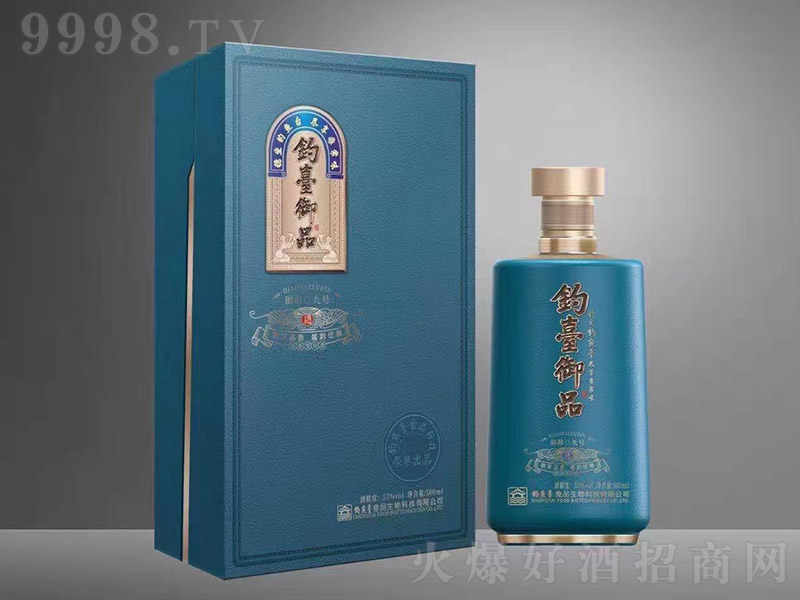 _(ti)Ʒu̖(ho) uͰ׾ơ53 500ml