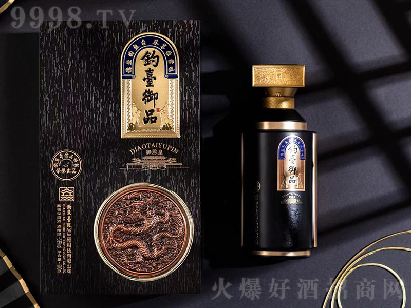 _(ti)Ʒ6 uͰ׾ơ53 500ml