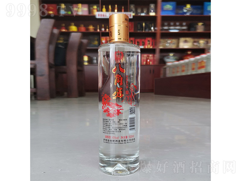 ˽ǂ} Ͱ׾ơ45 500ml-׾Ϣ