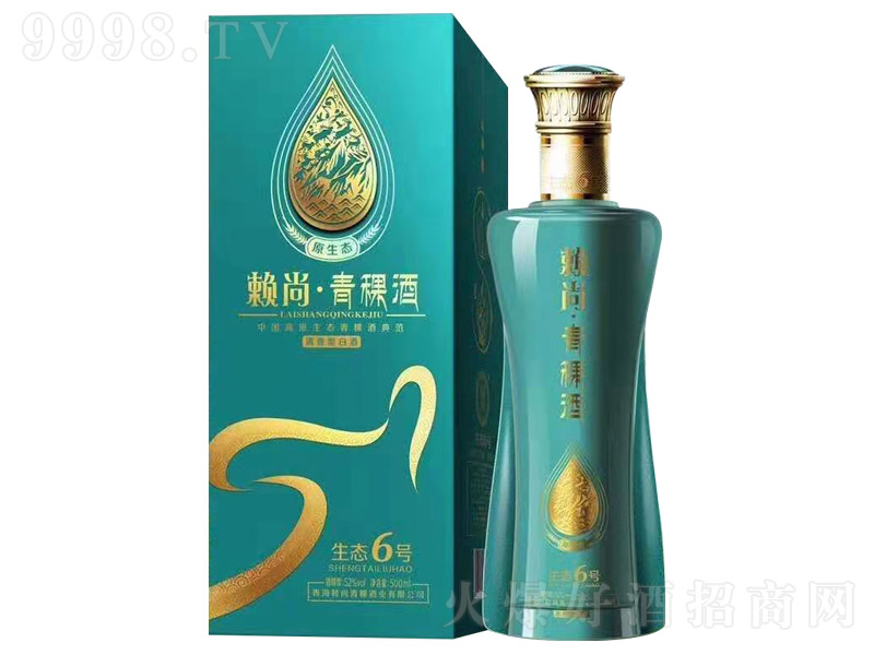 هB(ti)6̖(ho) ͡4252 500ml