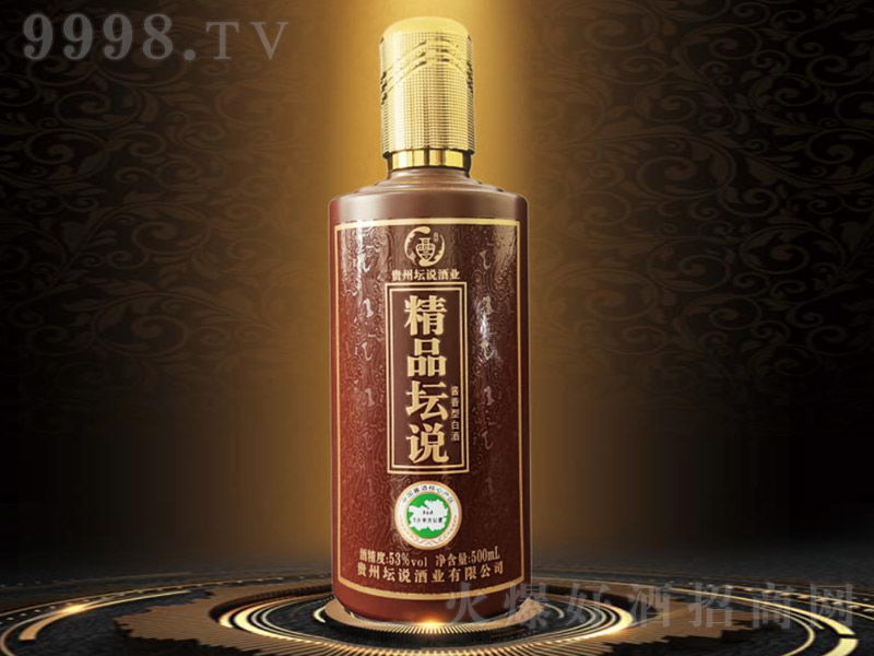 fu uͰ׾ơ53 500ml-׾Ϣ