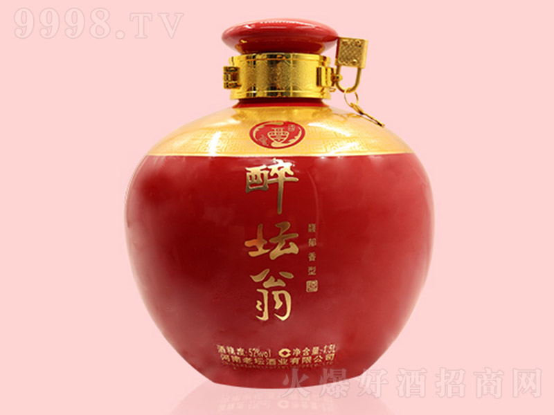 퉯̾ Ͱ׾ơ52 500ml