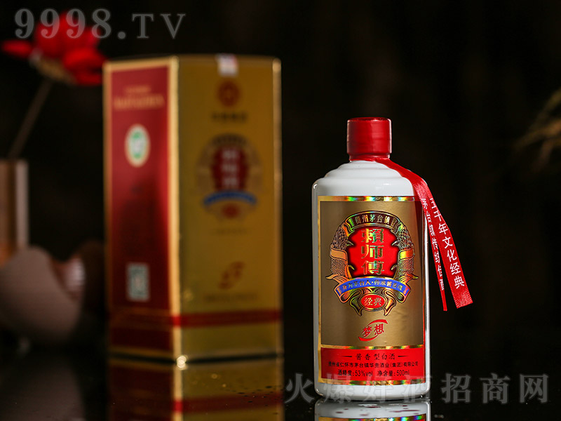 ه-(jng)(mng) uͰ׾ơ53 500ml